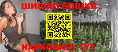 мет Ливны
