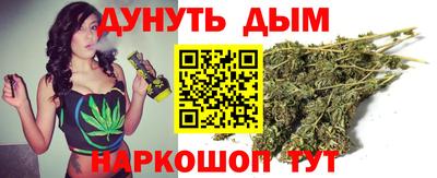 кристаллы Лесосибирск