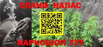 кристаллы Лесосибирск