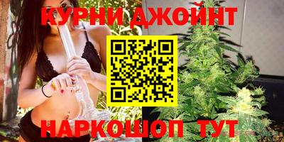 PSILOCYBIN Ликино-Дулёво