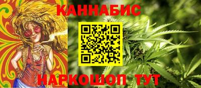кристаллы Лесосибирск