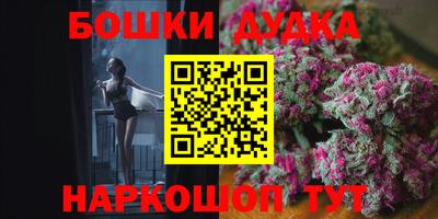 трава Конаково
