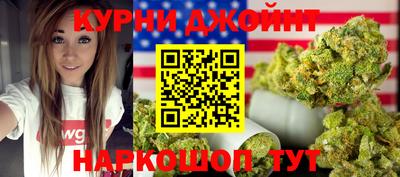 PSILOCYBIN Ликино-Дулёво
