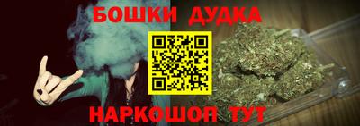 кристаллы Лесосибирск
