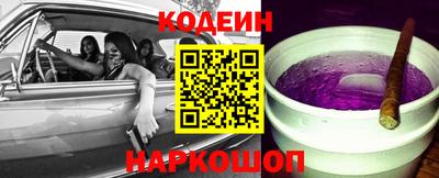 PSILOCYBIN Ликино-Дулёво