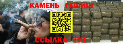 PSILOCYBIN Ликино-Дулёво