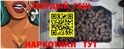 мет Ливны